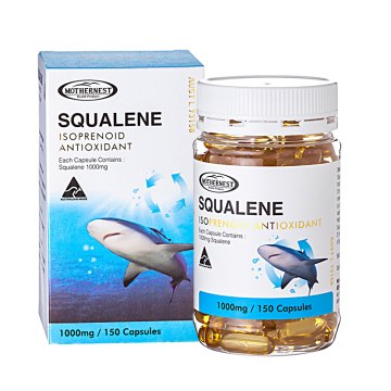 Squalene 1000mg 150 caps